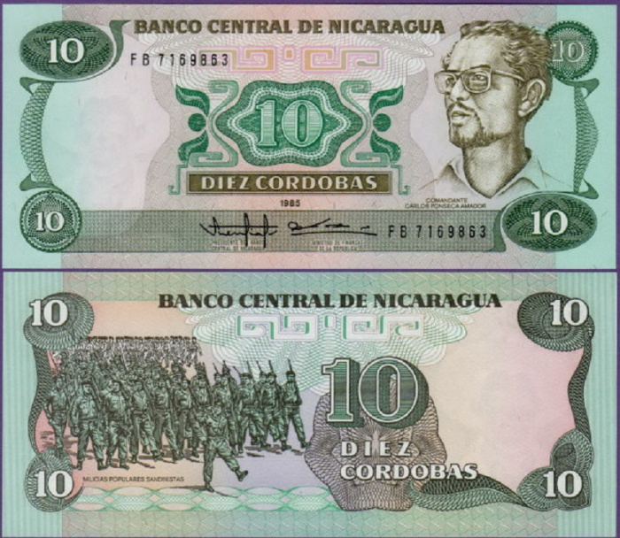 (1985) Банкнота Никарагуа 1985 год 10 кордоба &quot;Карлос Фонсека Амадор&quot;   UNC